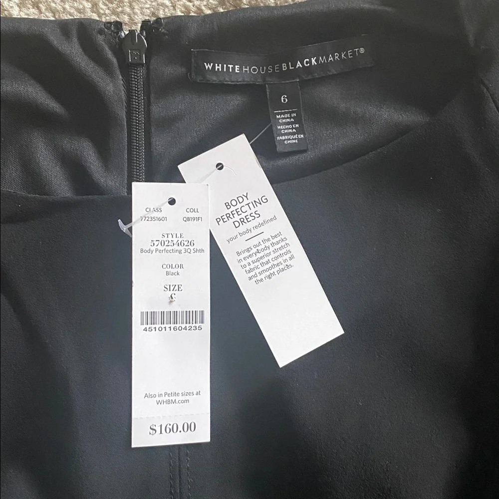 WHBM size 6 black NWT body perfecting dress - Picture 7 of 9